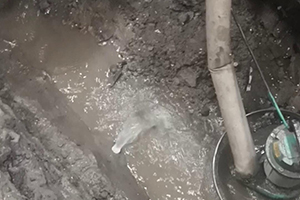 咸阳地下室伸缩缝堵漏视频